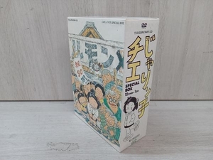 DVD TV放映開始30周年記念 じゃりン子チエ SPECIAL BOX