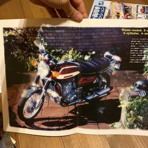 スズキ　GT750 カタログ　当時物　検索※GT380 サンパチ ジーナナ 550 500 250 350 750 cb z fx ss マッハ gs cbx rz 旧車 ホンダ カワサキ