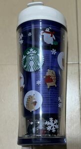 未使用 スターバックス クリスマス 2019 ホリデー スモールワールドタンブラー 296ml STARBUCKS スタバ ペンギン