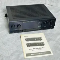 希少 Marantz マランツ PM-64 プリメインアンプ 取説付き 現状品