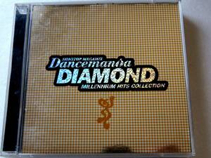 ダンスマニア　ダイヤモンド　2CD