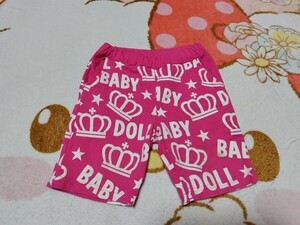 BABY DOLL半パンツ100