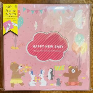 ギフトフレームアルバム　「HAPPY NEW BABY」赤ちゃん　誕生祝い