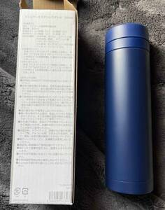 ステンレス　サーモボトル　300ml 紺　青