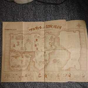 namcot ワルキューレの冒険地図 1986年当時物 ナムコ