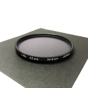 ニコン Nikon 62mm L1Bc ★M178
