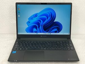 ●●【難あり】東芝 TOSHIBA dynabook PZ/HTB / i5-1155G7 / 16GBメモリ / 512GB M.2 / 15.6型 / Windows 11 Home【 ITS JAPAN 】