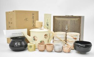 (774P 0415S18) １円～ 【美品】茶道具 セット売り まとめて 柄杓 水差し 建水 湯呑 茶碗 骨董品 アンティーク レトロ