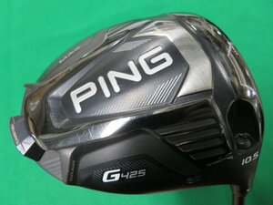 【中古】 PING　ピン　2020　G425　MAX　ドライバー （10.5°） 【Ｒ】　ALTA　J－CB　SLATE　HC付き、レンチ無し