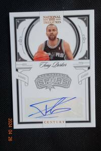 Tony Parker 2010 Playoff National Treasures Century Signatures #01/15!!