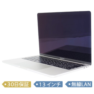 【中古】Apple MacBook Pro 13 Touch Bar/Core i7 2.7GHz/メモリ16GB/SSD 1TB/2018/13インチ/MacOS(10.14)/ノート【B】