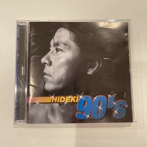 ★西城秀樹『HIDEKI 90’S』90年代ベスト・シングル集