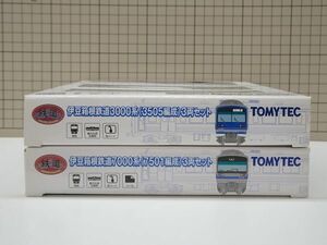 #k31【梱80】TOMYTEC 伊豆箱根鉄道 3000系 7000系 3両セット 鉄道コレクション 2点セット