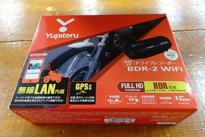 ▽Yupiteru ドライブレコーダー BDR-2 Wi-Fi Z900RS.ZRX1200.ニンジャ250.YZF-R25.MT-07.MT-09.ニンジャ1000.CB400SF.NC750X乗りに