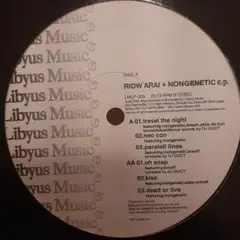 riow arai nongenetic EP