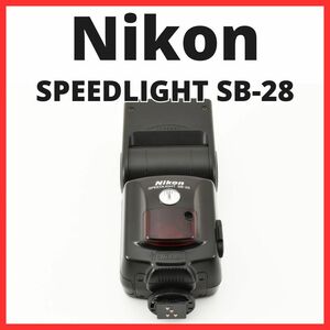 D30/5684-1 / ニコン Nikon SPEEDLIGHT SB-28