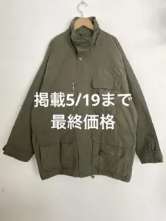 【最終値下げ】ビンテージ ユーロ スタンドカラー ミリタリーデザイン ジャケット