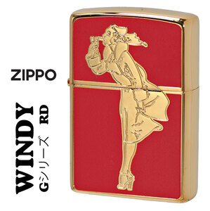 zippo(ジッポー)「WINDY」デザインゴールド WINDY Gシリーズ RD #200FB 金タンク 金メッキレッド WINDY-GRD 【ネコポス可】