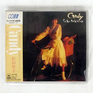 シール帯 松田聖子/キャンディ/ソニー・ミュージックレコーズ CSCL1270 CD □