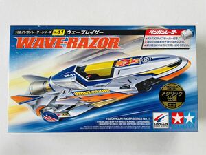 タミヤ★ダンガンレーサー★イベント会場限定品★ウェーブレイザー★メタリック仕様★パープルメッキ★2002年★当時の定価1000円