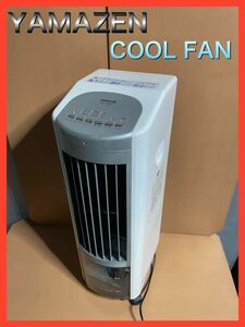 O318.9 YAMAZEN/山善 Cooling Fan 冷風扇 YAMAZEN FC-C401 ホワイト動作確認済み