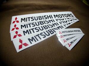 MITSUBISHI MOTORS （三菱自動車）NEW切り文字ステッカー　4枚