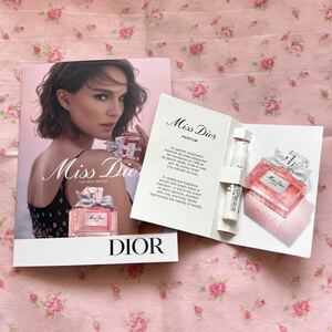 【新品未使用】ディオール Dior 2024 新製品 ミス ディオール パルファン 香水 1ml パンフ付き ノベルティ 非売品 ワイルドストロベリー
