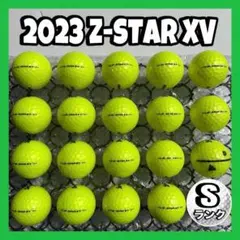 2023年Z-STARXV黄色【20球】399 Sランク　おまけtee付