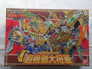 BANDAI バンダイ 新SD戦国伝 超機動大将軍 輝羅鋼 天空鳳凰翼　未組立　当時物　SDガンダム　BB戦士　153