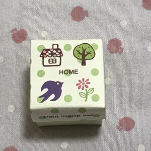 3618◇HOME◇プチスタンプセット◇はんこ◇まとめて◇