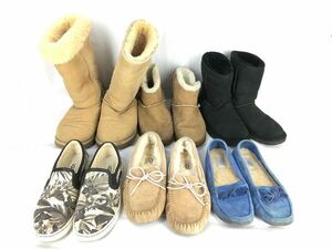 1円 アグ（UGG） コロンビア ブーツ 靴 おまとめ大量セット EV211