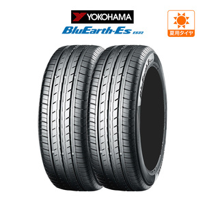 ヨコハマ BluEarth-ES ブルーアースイーエス ES32 215/60R16 95H (ES32) サマータイヤのみ・送料無料(2本)