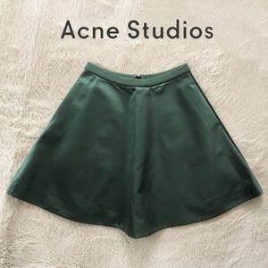 Acne Studiosアクネ ストゥディオズ サテンスカート グリーン ストレッチスカート