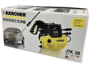 KARCHER JTK 28 1.672 580.0 家庭用高圧洗浄機 家電 未使用 開封品 W8699205
