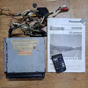 Panasonic　1din CD DVD MD DMR993D パナソニック