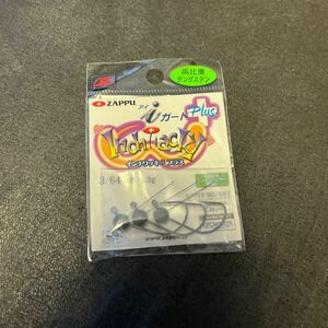 送料84円 新品 ザップ　インチワッキープラス アイガード　3/64oz 1.3g ZAPPU インチワッキー iガード　ジグヘッド　ワッキー　