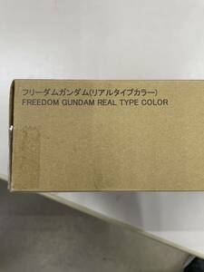 METAL ROBOT魂 ＜SIDE MS＞ 機動戦士ガンダム SEED フリーダムガンダム リアルタイプカラー　Real Type Color