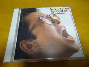 CD 大江千里 redmonkey yellowfish