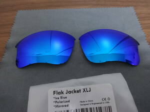 処分価格！★オークリー フラックジャケット XLJ用 カスタム偏光レンズ ICE BLUE 新品 Flak Jacket XLJ　