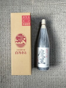 魔王 1800ml 未開栓 詰日2024.05.14 白乃さと 芋焼酎