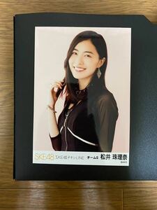 SKE48 松井珠理奈 写真 会場 チキンLINE 1種 やや難有り