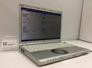 ジャンク/ Panasonic CF-SZ6RDQVS Intel Core i5-7300U メモリ8.19GB ストレージ無し 【G20417】