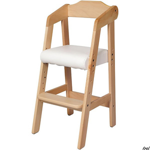 ハイチェア 3段階調節可能 キッズチェア 木製椅子 幅35×奥行41×高さ78.5cm おしゃれ