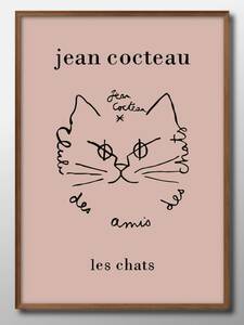 6901■送料無料!!アートポスター　絵画　A3サイズ　『ジャン・コクトー　猫　ネコ』イラスト　デザイン　北欧　マット紙