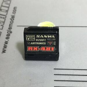 サンワ アンテナ内蔵式受信機 RX-481 その2