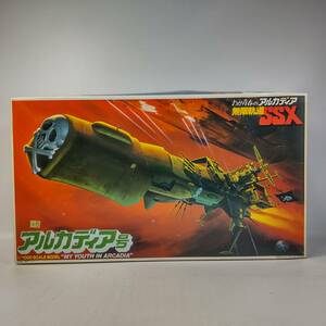 1/1000 アルカディア号 全長 約40cm 帯付き わが青春のアルカディア 無限軌道SSX 松本零士 バンダイ 開封済中古未組立プラモデル レア 絶版