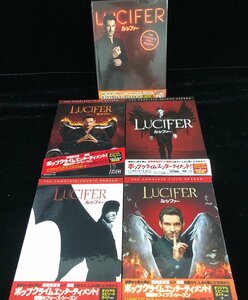 【和の美】DVD BOX LUCIFER ルシファー シーズン１－５ COMPLETE BOX トム・エリス　ローレン・シャーマン　アメリカ