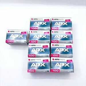  AGFA フィルム　期限切れ モノクロ　未使用　冷蔵庫保管 ネガ　9本　35mm black and white 135 APX 一個箱開封未使用品　箱ヨレ　36枚撮り