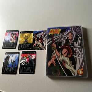 シャーマンキング　DVD 1巻　4話　カード5枚付き
