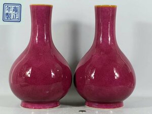 ■観心・時代旧蔵■C4933清 雍正 宝石紅琵琶瓶一対・時代物・古陶磁・古賞物・旧家買出品